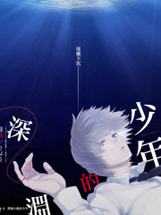声音的褶皱综艺在线观看